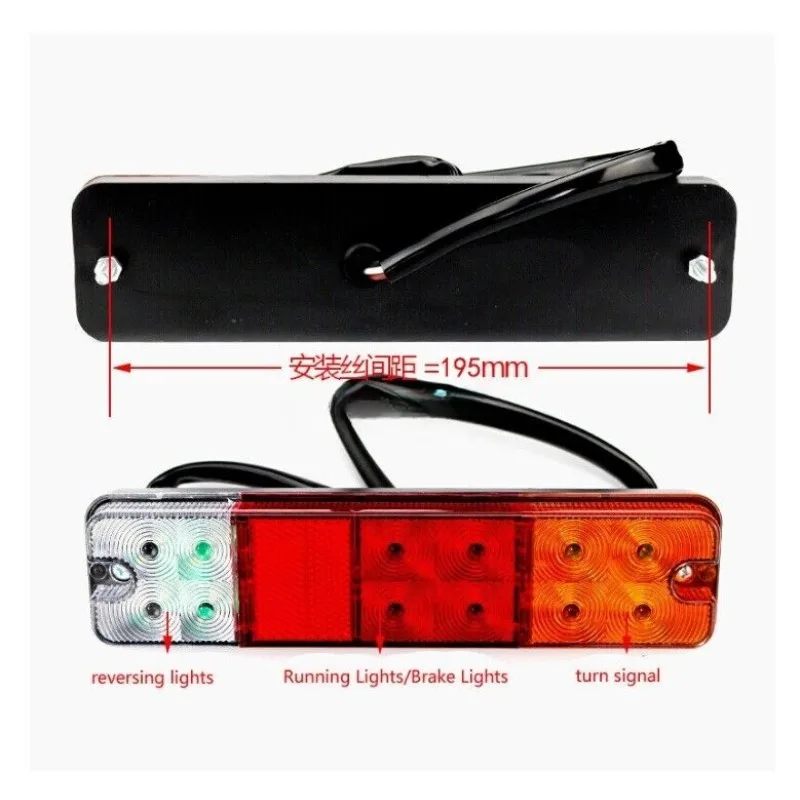 

Rear Combination Light 12-80V/LED Steering Rear Tail Light For HANGCHA 20-30H