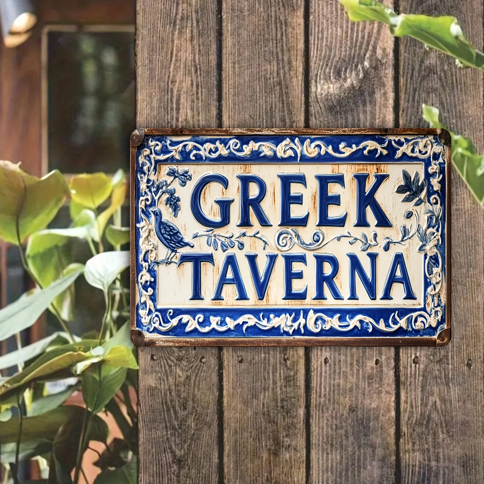 Panneau métallique vintage style taverne grecque, art mural floral bleu et beige, 20,32x30,48 cm, décoration rustique intérieure et extérieure pour bistrot et patio, facile à poser