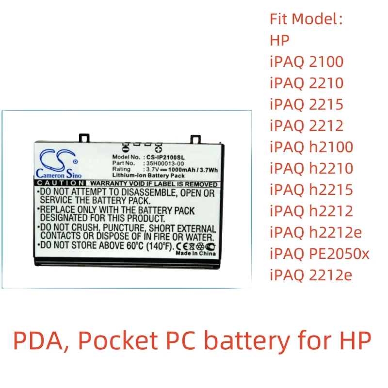 

CS Li-ion battery for HP PDA, Pocket PC,3.7V,1000mAh,iPAQ h2212e,iPAQ PE2050x