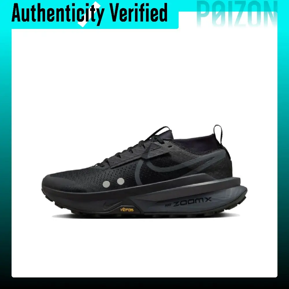 Nike Zegama Trail 2 Breathable Low top Trail Running Shoes Men's Black FD5190-002