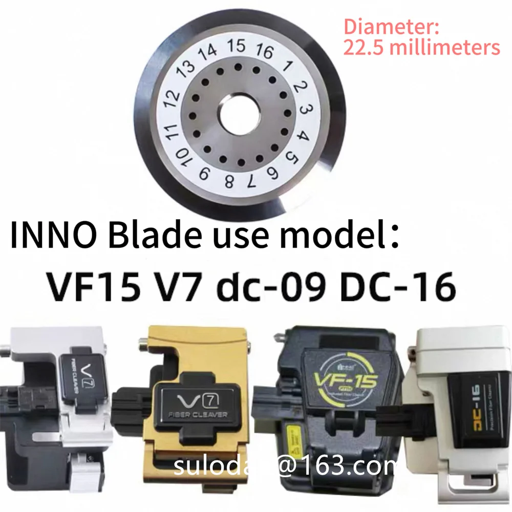 INNO الألياف الساطور شفرة B-77 صالح ل VF-15/V7/DC-09/DC-16 قاطع الكابلات الضوئية قطر 22.5 ملليمتر