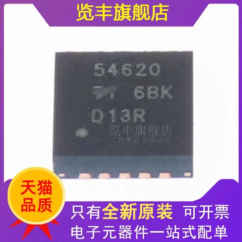 

TPS54620RGYR TPS54620 Switch Regulator VQFN-14 Package