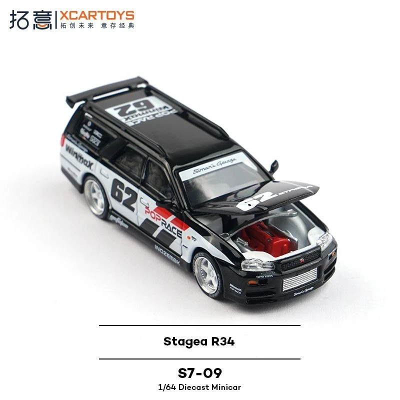

XCARTOYS 1/64 R34 S7-09 GTR Alloy Car Static Model Mini Vehicles Children's Birthday Gift Toys Collection Ornament