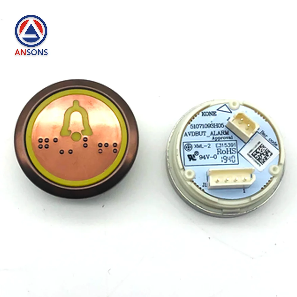 51071091H03 KONE Elevator Button Rose Gold Wire Drawing Ansons Elevator Spare Parts