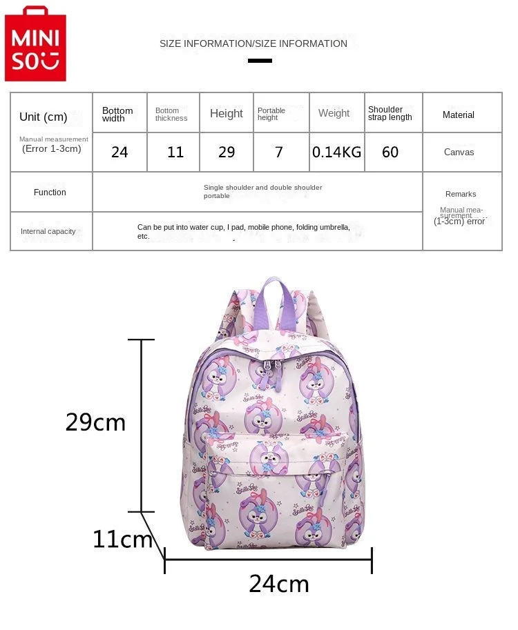 Disney desenhos animados Duffy urso impressão mochila, mochila infantil de grande capacidade impermeável, Miniso