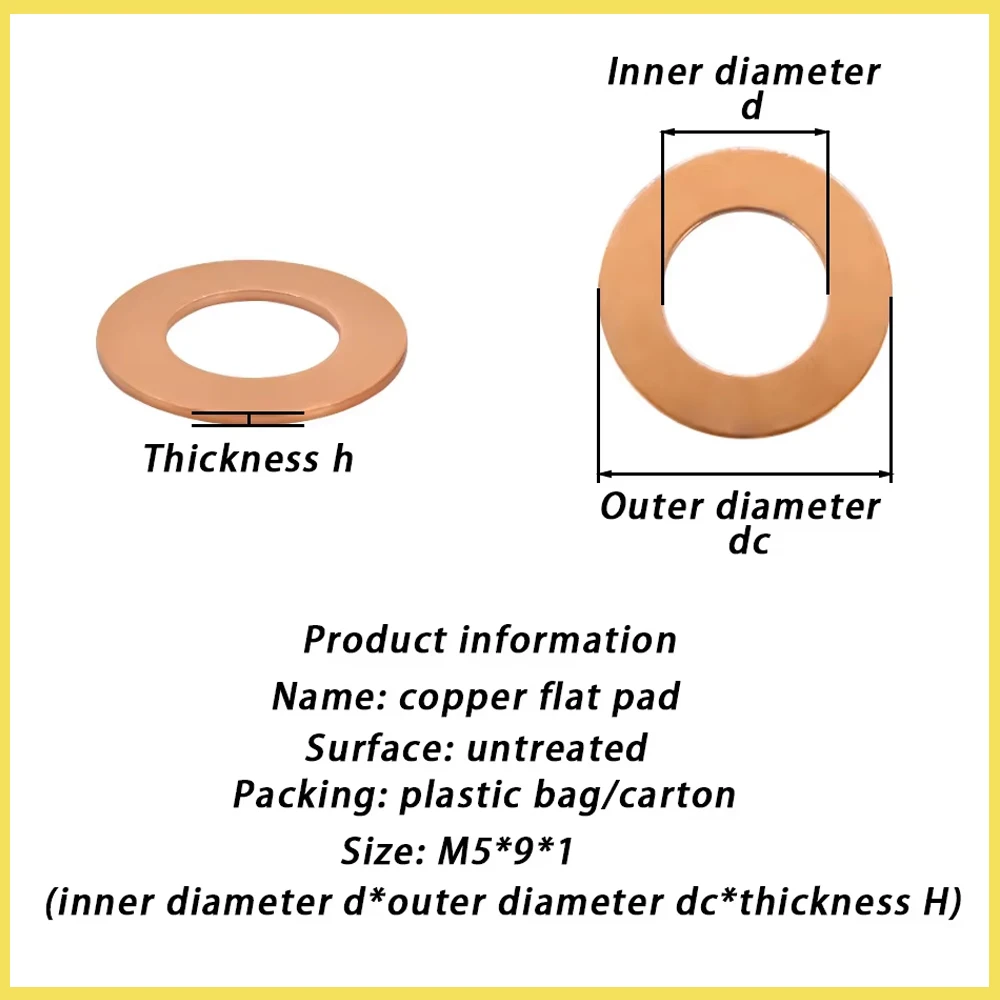 M5M6M8M10M12M14M16M18M20M24M27M34 Лодочная плоская твердая медная шайба, уплотнительное уплотнительное кольцо, прокладки, прокладки, DIN7603