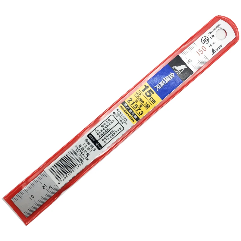 Japan Shinwa 15 / 30 cm stainless steel ruler Non-Glare thickened steel ruler high precision