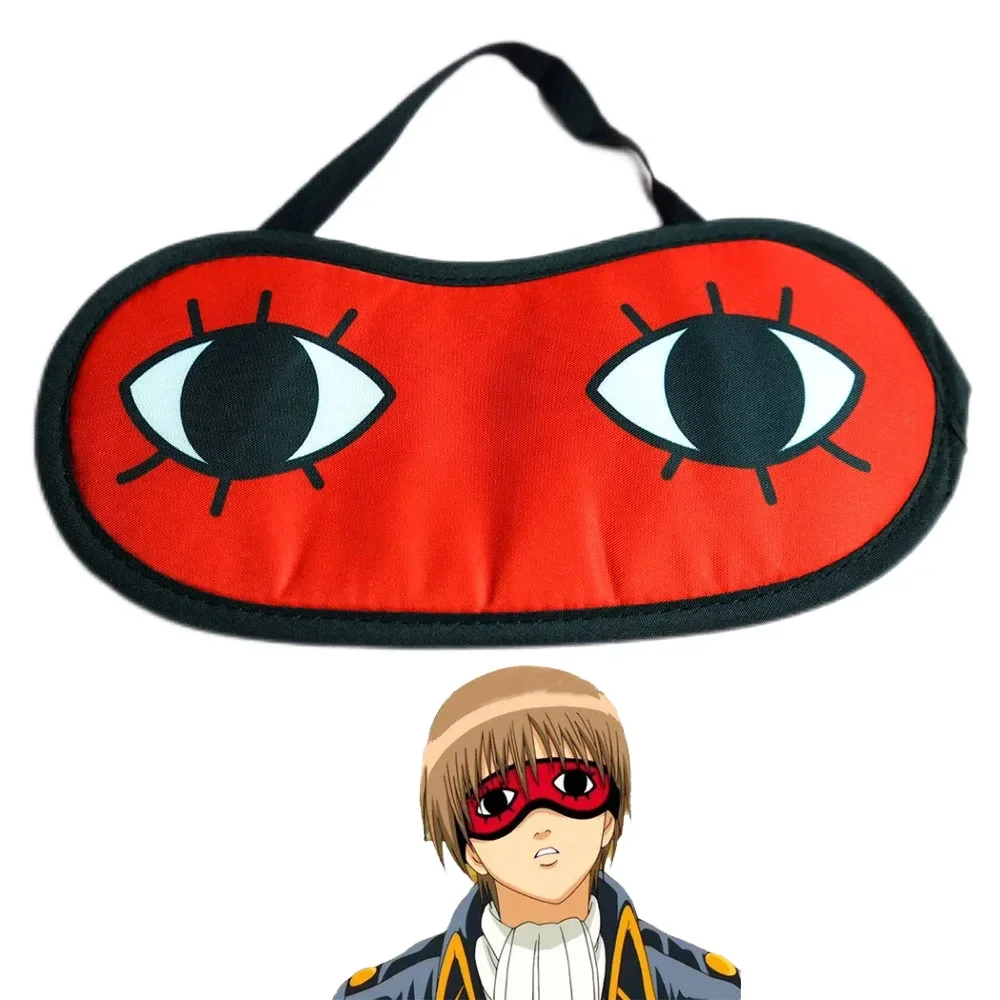 1PCS New Anime  Cosplay Eye Mask Okita Sougo Cartoon Personality Eyepatch DIY Elastic Belt Travel Sleep Eyeshade Cosplay Props