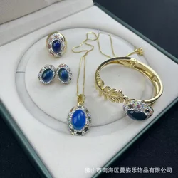 Temperature stone inlaid tourmaline exquisite four-piece set French vintage original design live broadcast jewelry