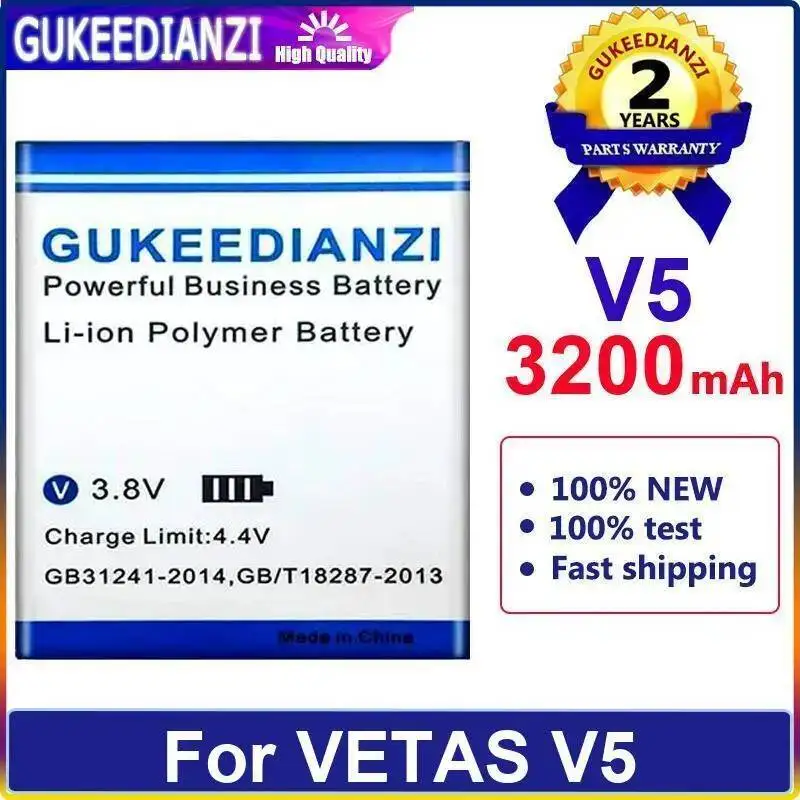 

Premium Replacement Mobile Phone Battery For Vetas V5 3200Mah