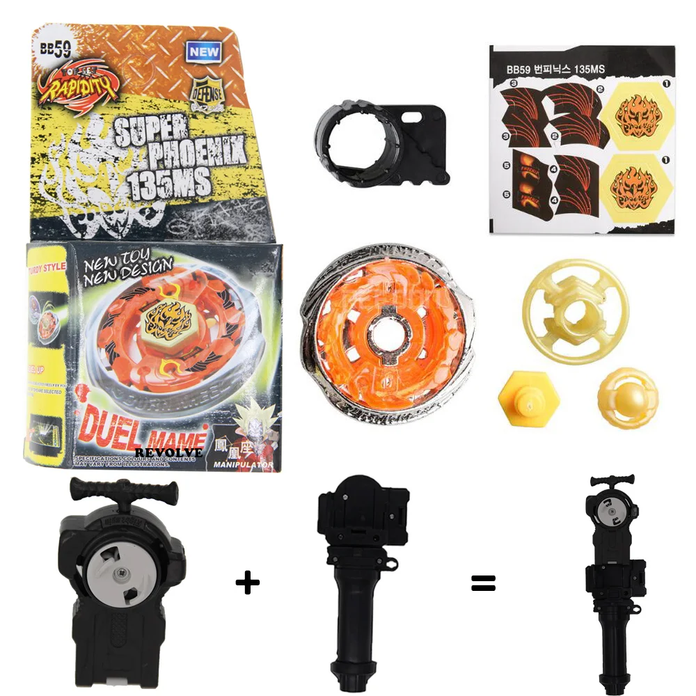 

rc B-X TOUPIE BURST BEYBLADE 4d burn phoenix 135ms metal masters bb-59 grip with launcher