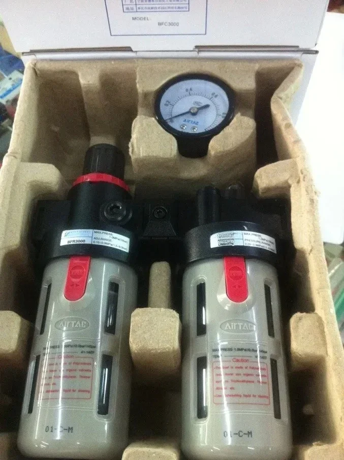 

NEW original filter valve + oil-water separator BFC2000