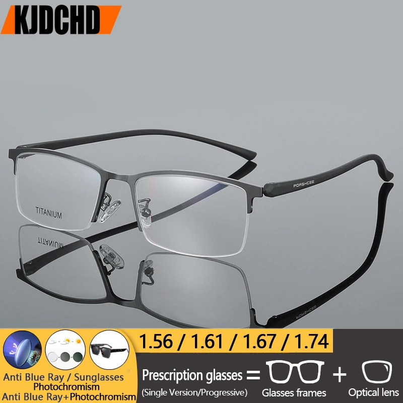 KJDCHD Square Blue Light Blocking Glasses for Men Alloy Frame TR90 Legs Photochromic Classic Computer Prescription Eyewear