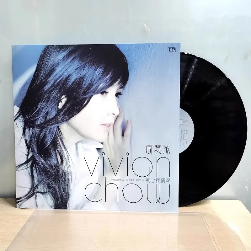 registros de vinil genuinos para cantora feminina lp lp classico musica pop zhou huimin vivian chow songs 12 pol 30cm novo 01