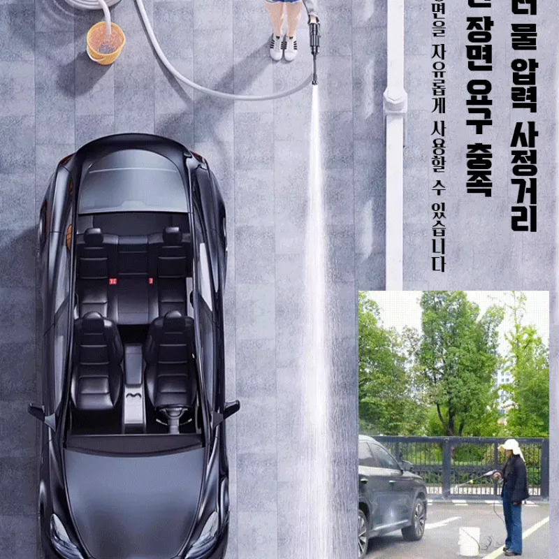 المنزلية التوأم توربينية مدفع المياه سوبر قوية فرش سيارة لاسلكية غسالة ارتفاع ضغط مدفع المياه عالية الطاقة Hig