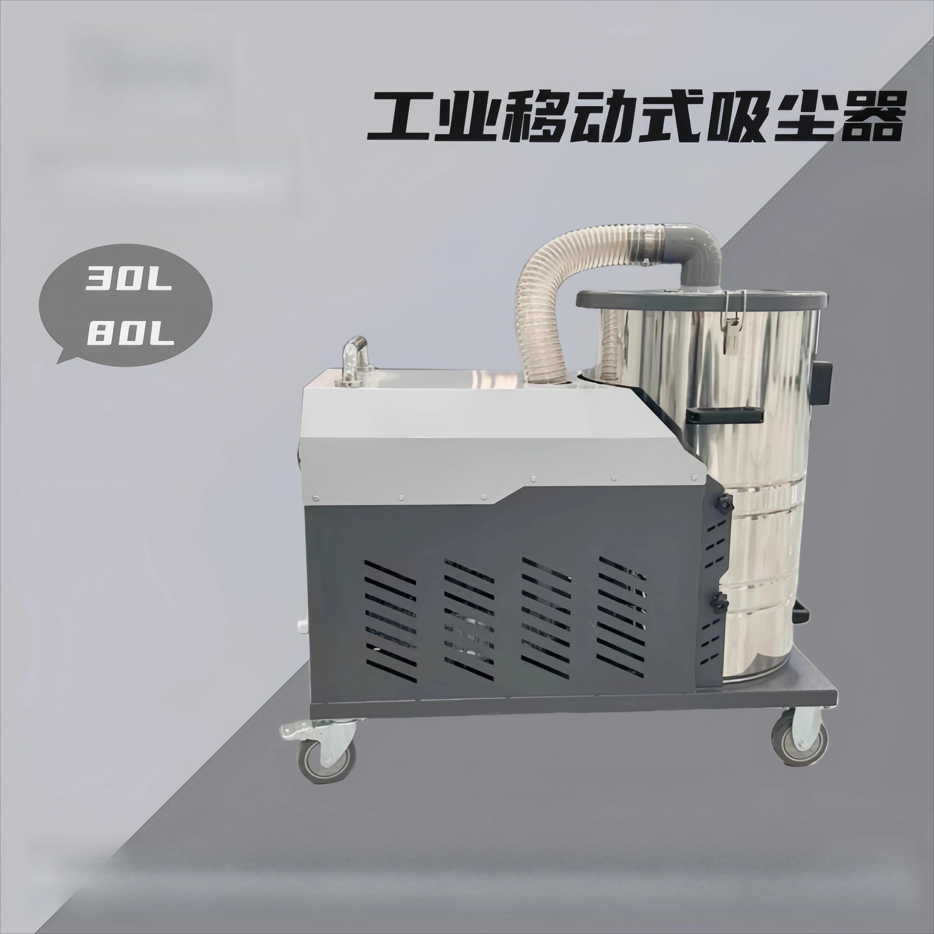 380V/220v industrial factory workshop vacuum cleaner high-power dust particle vacuum machine