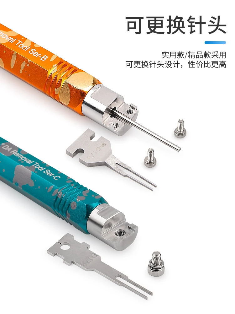 4.2 spacing connector terminal needle extractor 5557 computer power plug 5559 needle extractor MX3.0