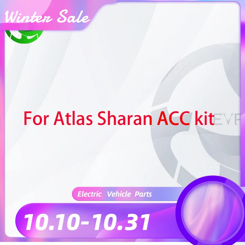 

Набор ACC для Atlas Sharan 7N0853601D для 2017-2021Atlas 2016-2023 Sharan, Старый логотип, адаптивный круиз-контроль 3QF 907 561 D