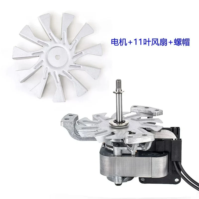 ZS6119-19047 High Temperature Drying Oven Steam Oven Incubator Circulation Fan Motor Industrial Heat Resistant Motor