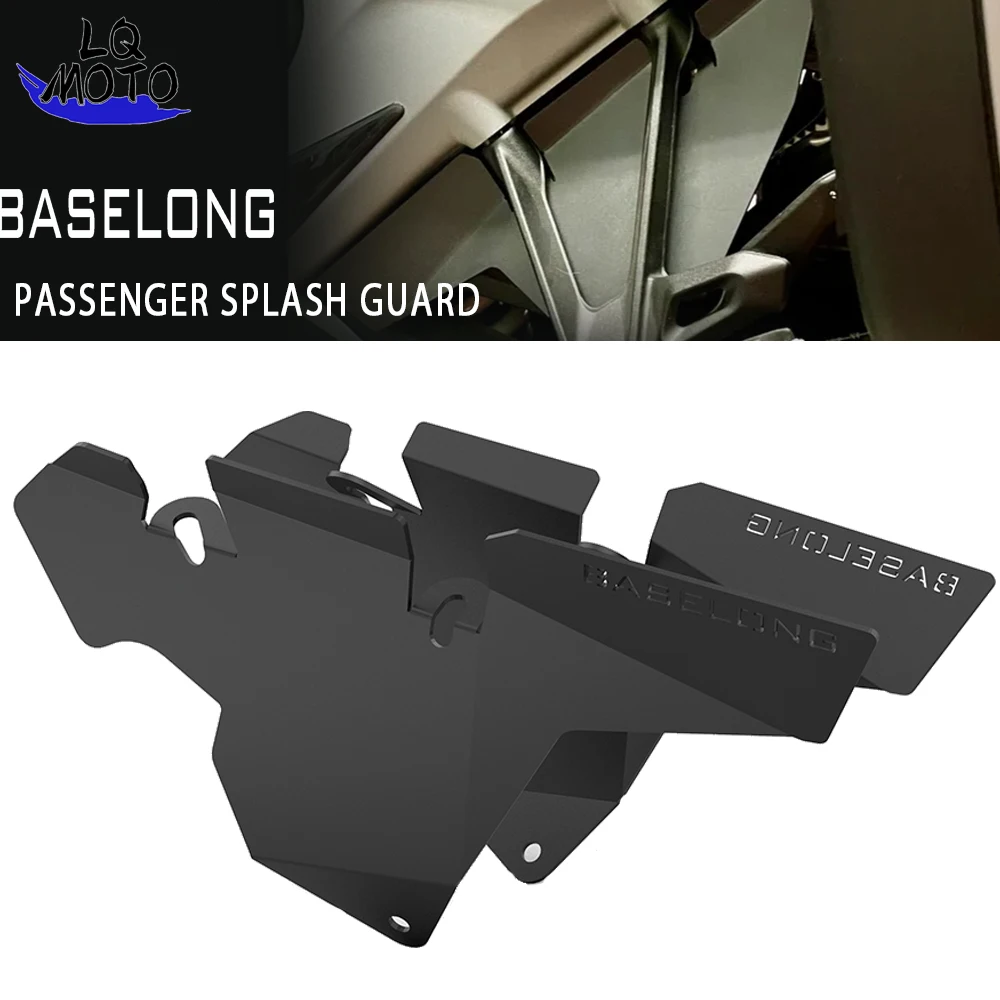 

Для BMW R 1300 GS R1300GSADVENTURE 2024 2025 2026 мотоциклетный брызговик для пассажира R1300 GS заднее сиденье рама крыла заполняющая пластина