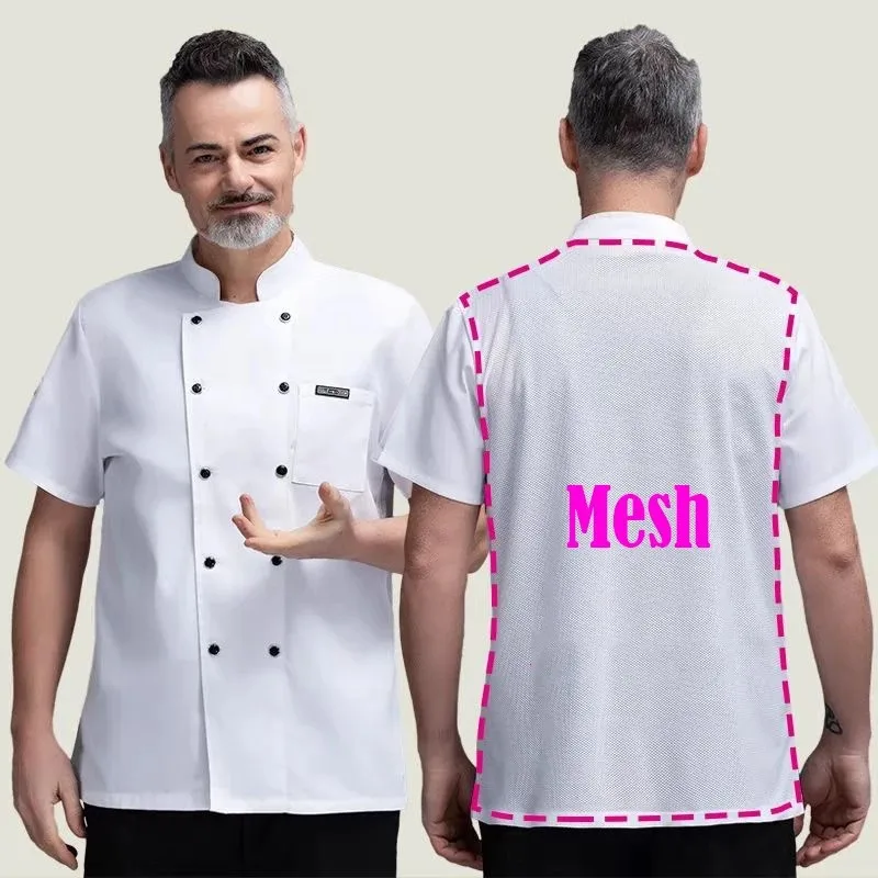 Koch jacke Männer Frauen Kurzarm atmungsaktiv Mesh Restaurant Kellner Uniform Küche Koch hemden