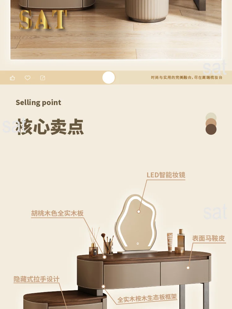 & Luxury Rustic Vanity Makeup Desk Shelf Dresser Dressing Table Makeup Vanity Design Girls Storage Home Furniture Accessories