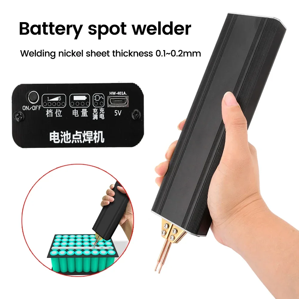 Portable Spot Welder Machine 5Gears Adjustable Handheld USB Spot Welding Machine 18650 Lithium Battery Spot Welder Repair Tools