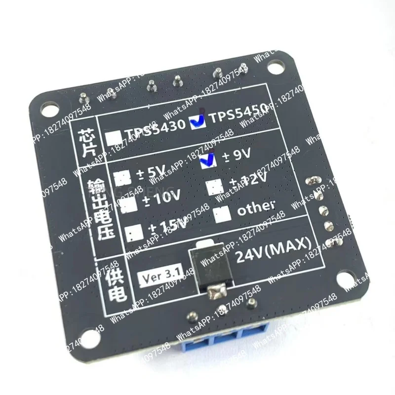 TPS5430/TPS5450 low ripple power module, single power supply to dual power supply, ± 5V, 12V, 15V