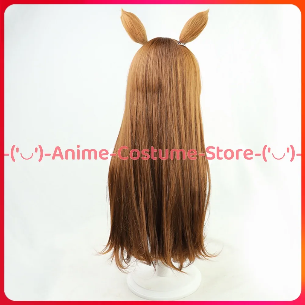 Uma Musume Pretty Derby Grass Wonder Cosplay peluca con orejas y cola Anime personaje del juego Halloween carnaval fiesta disfraz pelucas