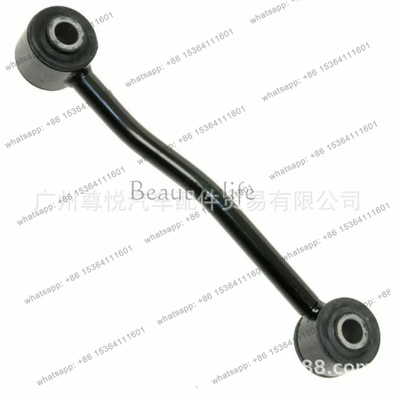 

4.0L '99-04 Car Ball Head Balance, Front 52088283