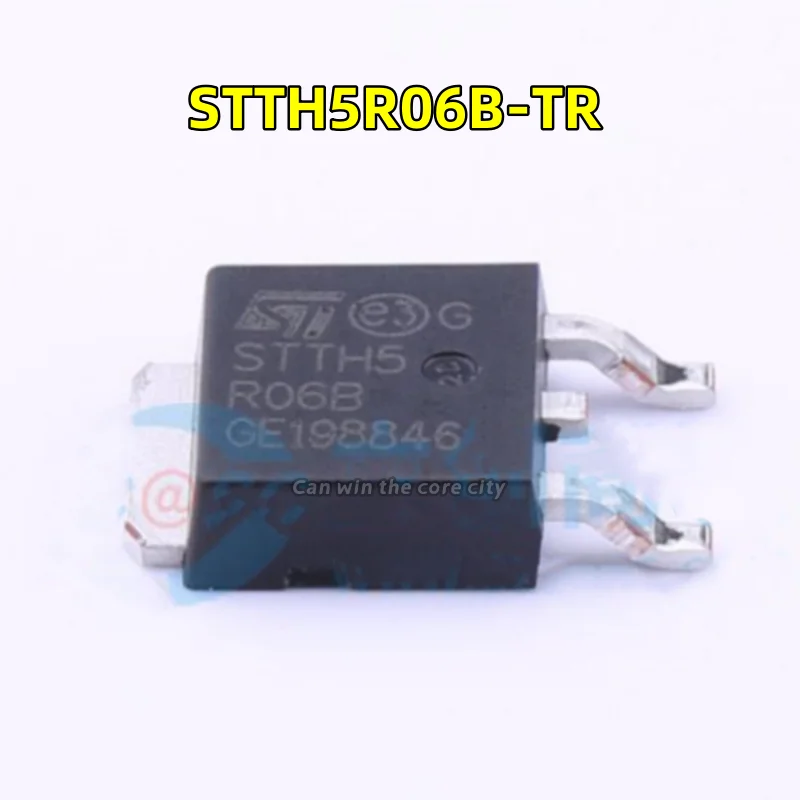 1-100 PCS/LOT New original genuine STTH5R06B STTH5R06B-TR patch TO-252 package recovery diode