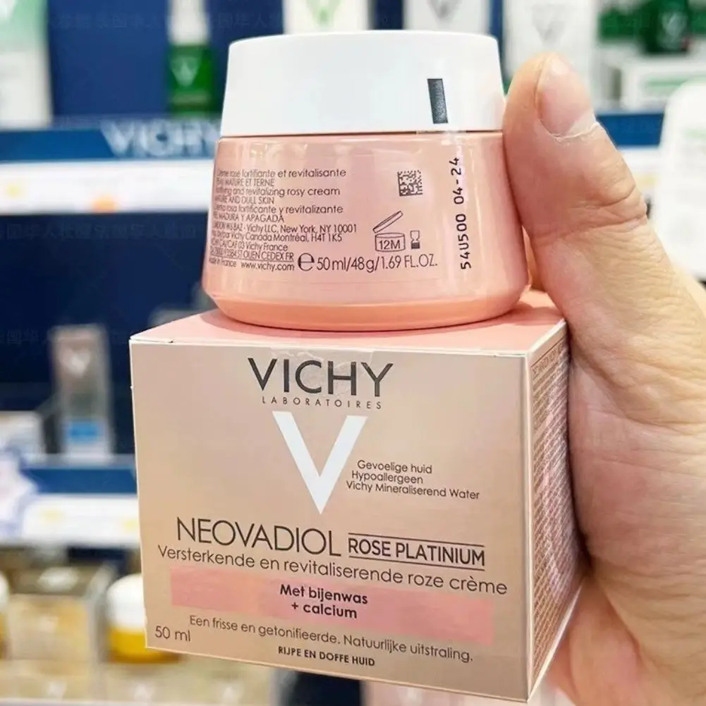 كريم ترطيب بروتين روز ايسنس كريم وجه مرطب غير دهني مهدئ لإصلاح كريم وجه للعناية بالبشرة