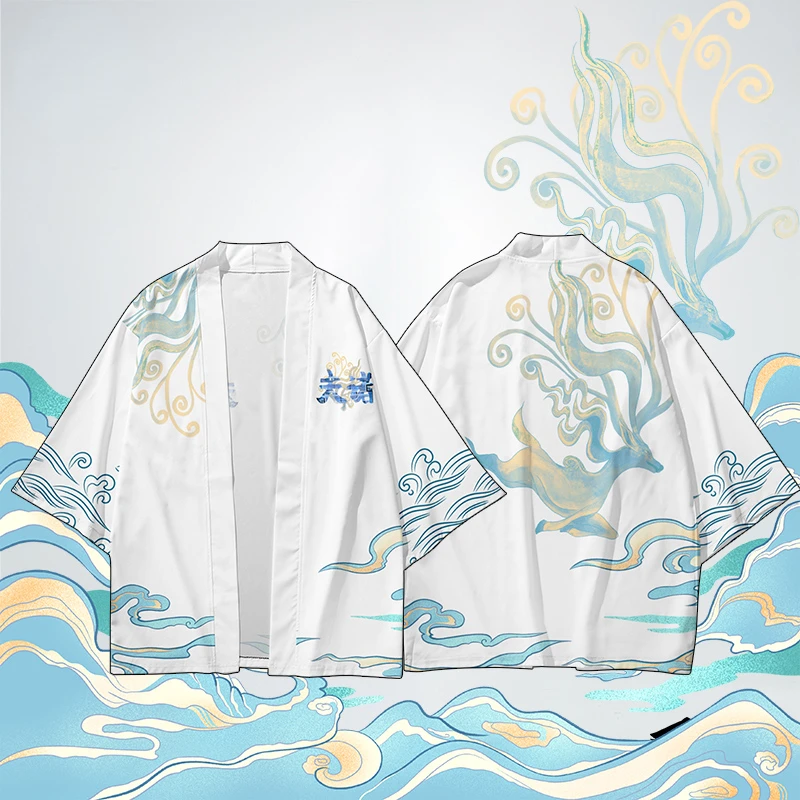 New Arrival Chinese Style Classic of Mountains and Rivers Short Sleeve T-shirt Cosplay Costumes