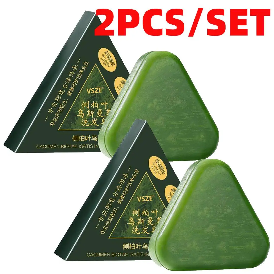 2 Stück Usman Grass & Platycladus Shampoo-Riegel, Haarwachstum, natürliche Haarausfall-Behandlung, stärkt die Wurzeln, kontrolliertes Öl, reinigt die Kopfhautseife