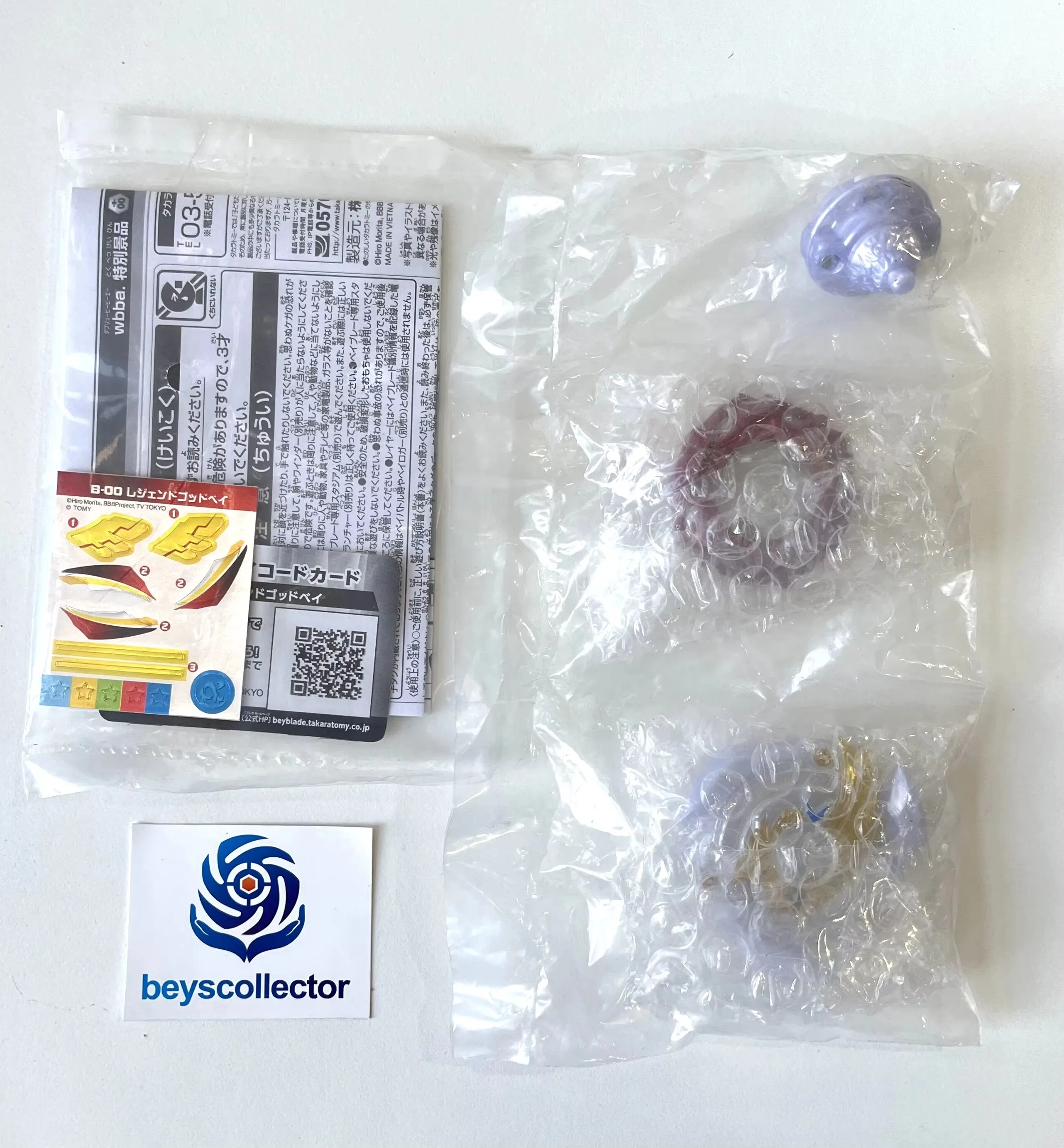 beyscollector Legend God Bay Victory Valkyrie Bumper Assault Legend Ver.New In Packaging