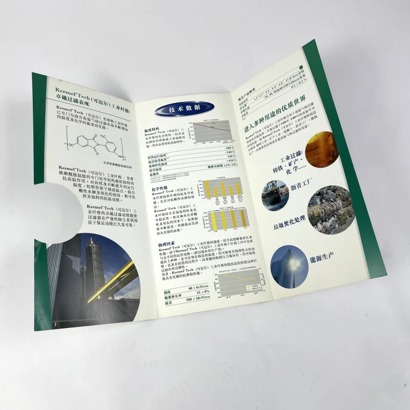 50 0.Zhang.Custom.Custom Die-Cut Tri-Fold Industrial Brochure Unique Shape High-Quality Printing Product Trifold Leaflet Dig