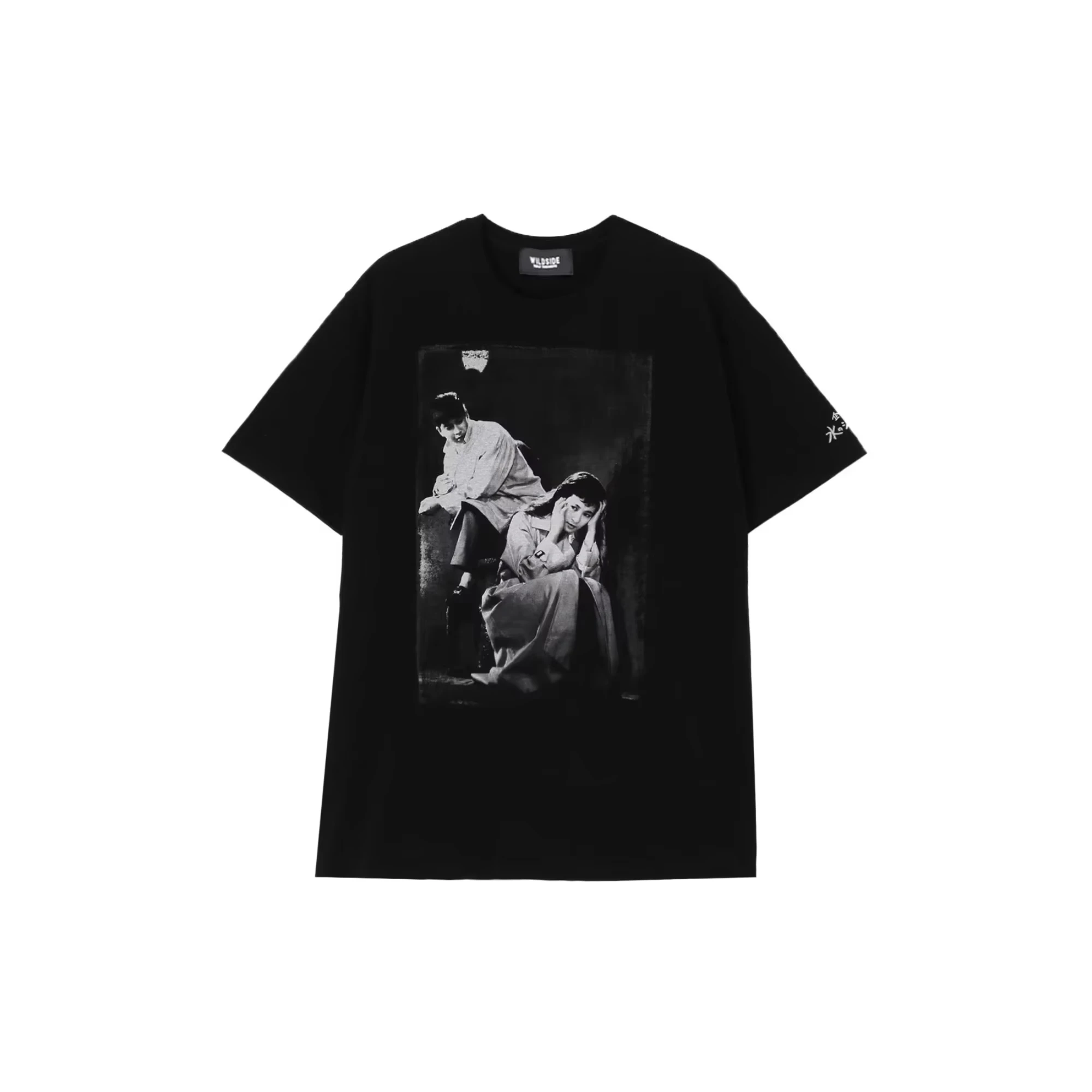 Camiseta con estampado Vintage estilo años 90, camiseta de manga corta para mujer, chaqueta informal de verano para hombre, Control de mariposa, sentido del diseño lánguido