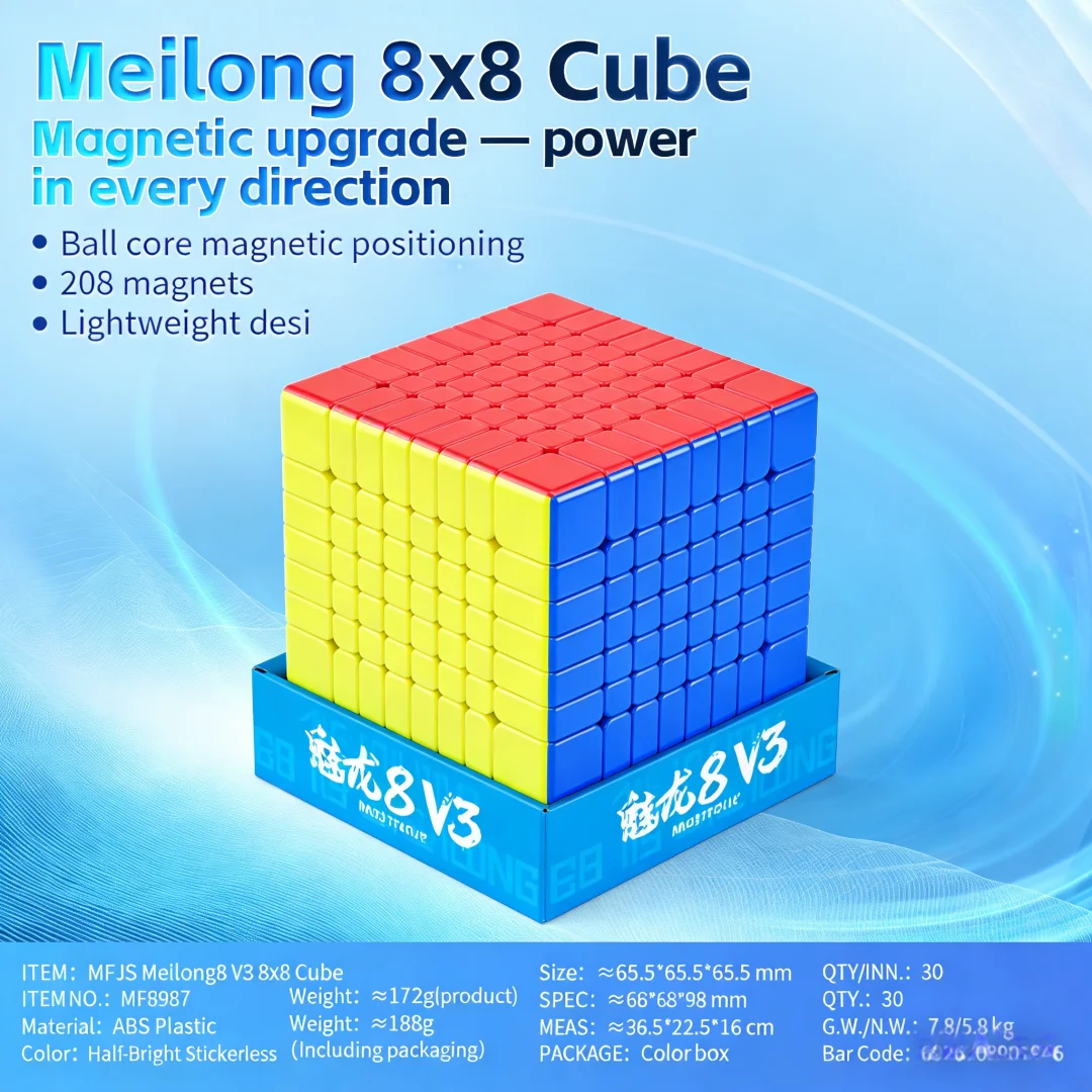 Moyu Meilong 8X8X8 …