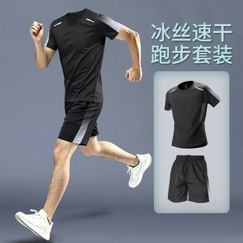 Ensemble de sport pour homme, été, en soie glacée, nouveau style, t-shirt à manches courtes, vêtements décontractés, shorts, ensemble de badminton