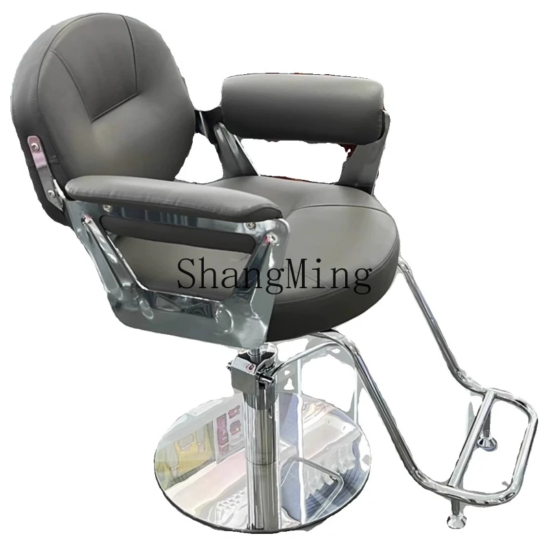 

ZYH barber shop seat lift and recline hair salon special simple modern high-end hair cutting chair