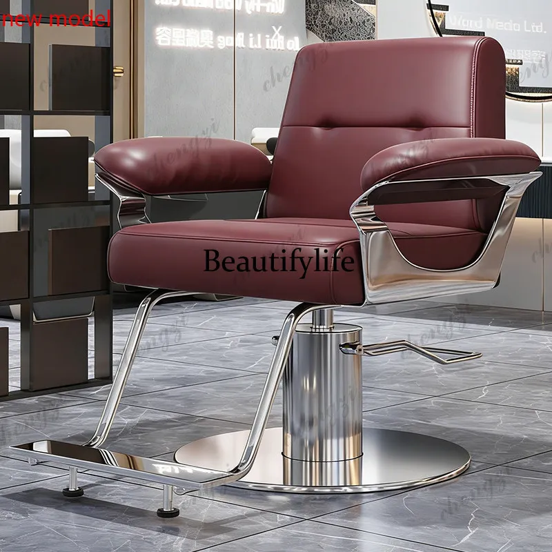 H134 Modern Aesthetic Barber Chair Specialty Luxury Ergonomic Armchair Barber Chair Trendy Beauty Silla Barberia Salon Furnitur