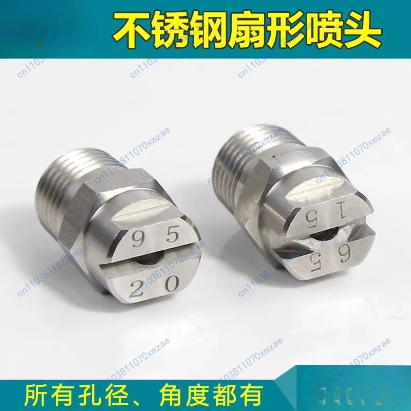 10 pezzi ugello ventola in acciaio inossidabile 304 1/4 "filettatura maschio 65 95 110 01 08 03 pulizia atomizzazione spray