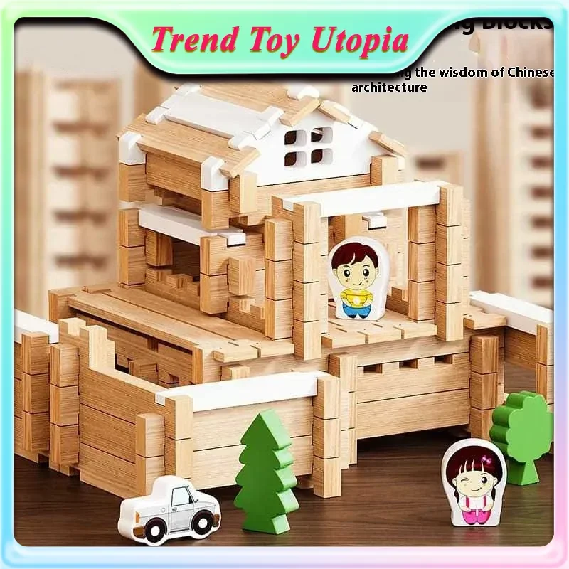 

Children's tenon and mortise building blocks wooden DIY building house structure handmade toys No Nails All Creativity childlo