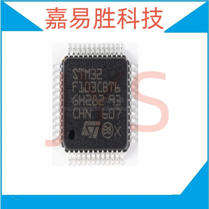 

STM32F103CBT6 32F103CBT6 LQFP-48(7x7) Microcontroller Units (MCUs/MPUs/SOCs) ROHS IC Chipset New Original