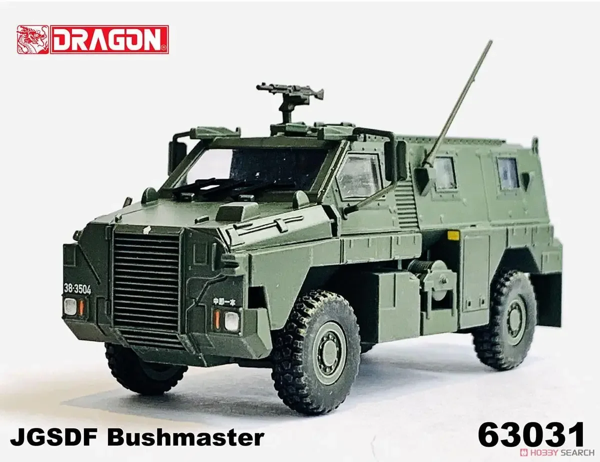 Dragon 63031 1/72 Scale JGSDF Bushmaster armored motor vehicle finished model kit