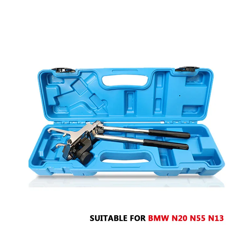 

Инструмент для установки и снятия пружины давления клапана, плоскогубцы для двигателя N20 N26 N52 N55, профессиональный инструмент для синхронизации