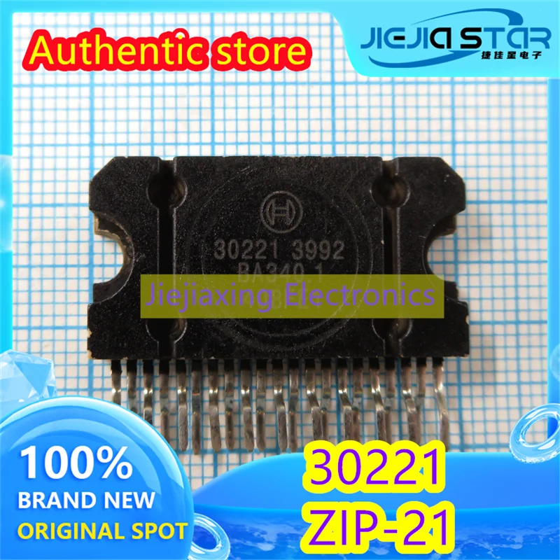 (5/50pieces) 30221 ZIP21 Brand new car computer board vulnerable chip car IC 100% brand new good quality spot electronics