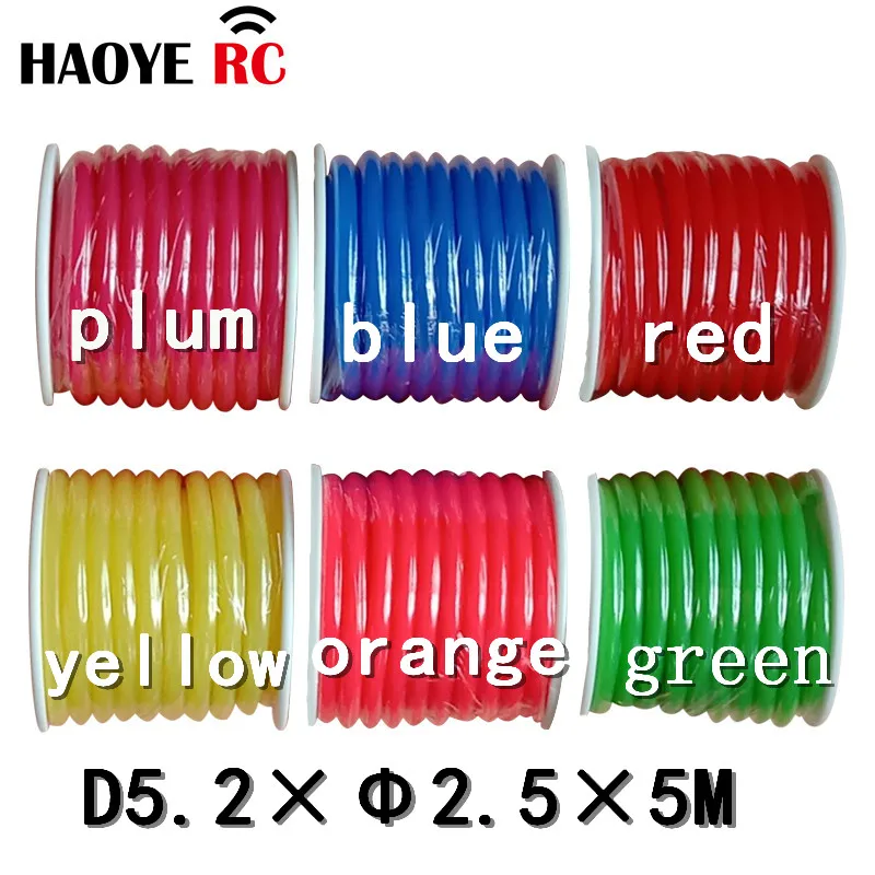 Haoye D5x2.5mm 1 Roll 5 Meters Silicon RC Nitro(Glow) Fuel Line For  Nitro Engine of RC Airplane 6 Color For RC Accessories