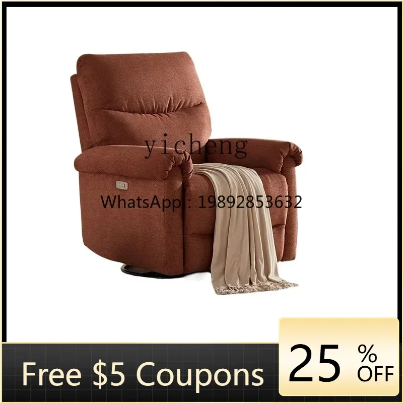 

DF sofa single fabric living room balcony study function sofa yoyo island