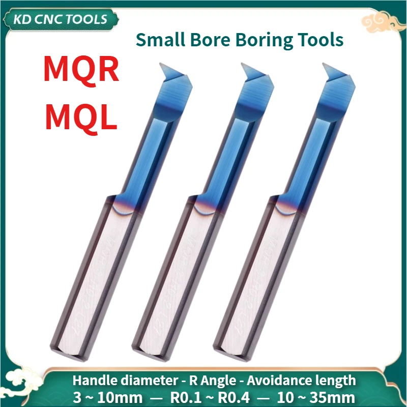 

KD CNC MQR MQL Boring Cutter for Boring Blue Coated Carbide Mini Internal Lathe Turning Tool Small Hole tungsten steel alloy